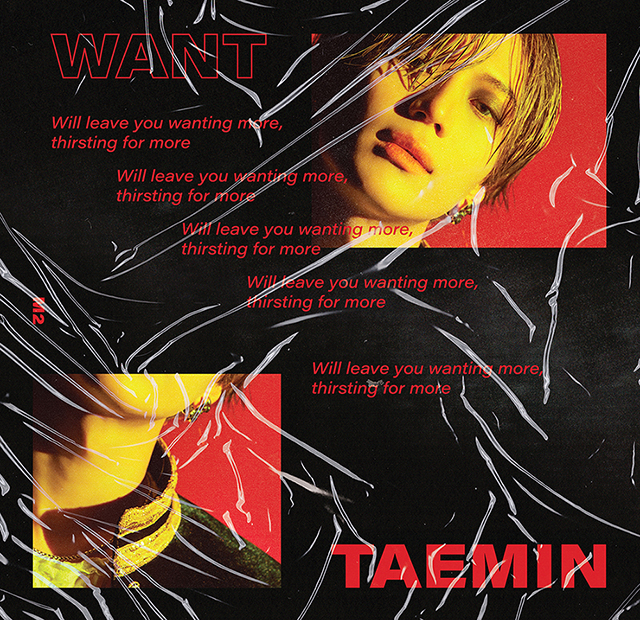 SHINee テミン、2/11(月) セカンド・ミニアルバム「WANT」発表！