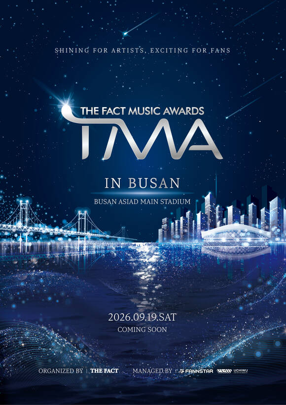 RIIZEILLITNMIXXTREASUREイムヨンウンらが2026 THE FACT MUSIC AWARDS第３弾ラインナップに合流